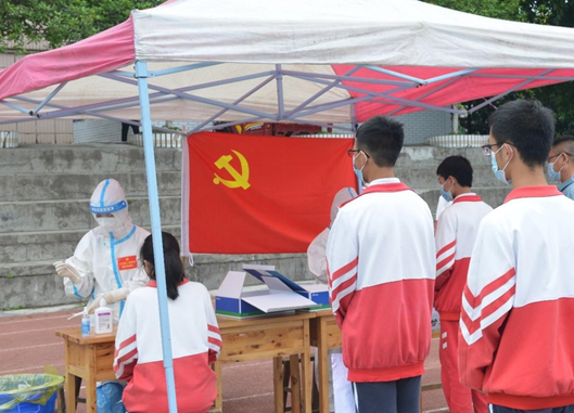 1665734239673010912.png image.png