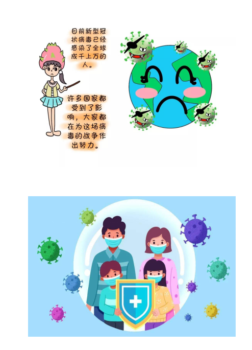 1673489037691003048.png image.png