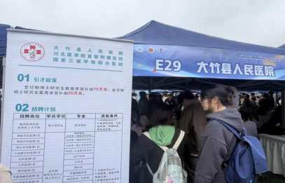 1766040371278050255.png image.png