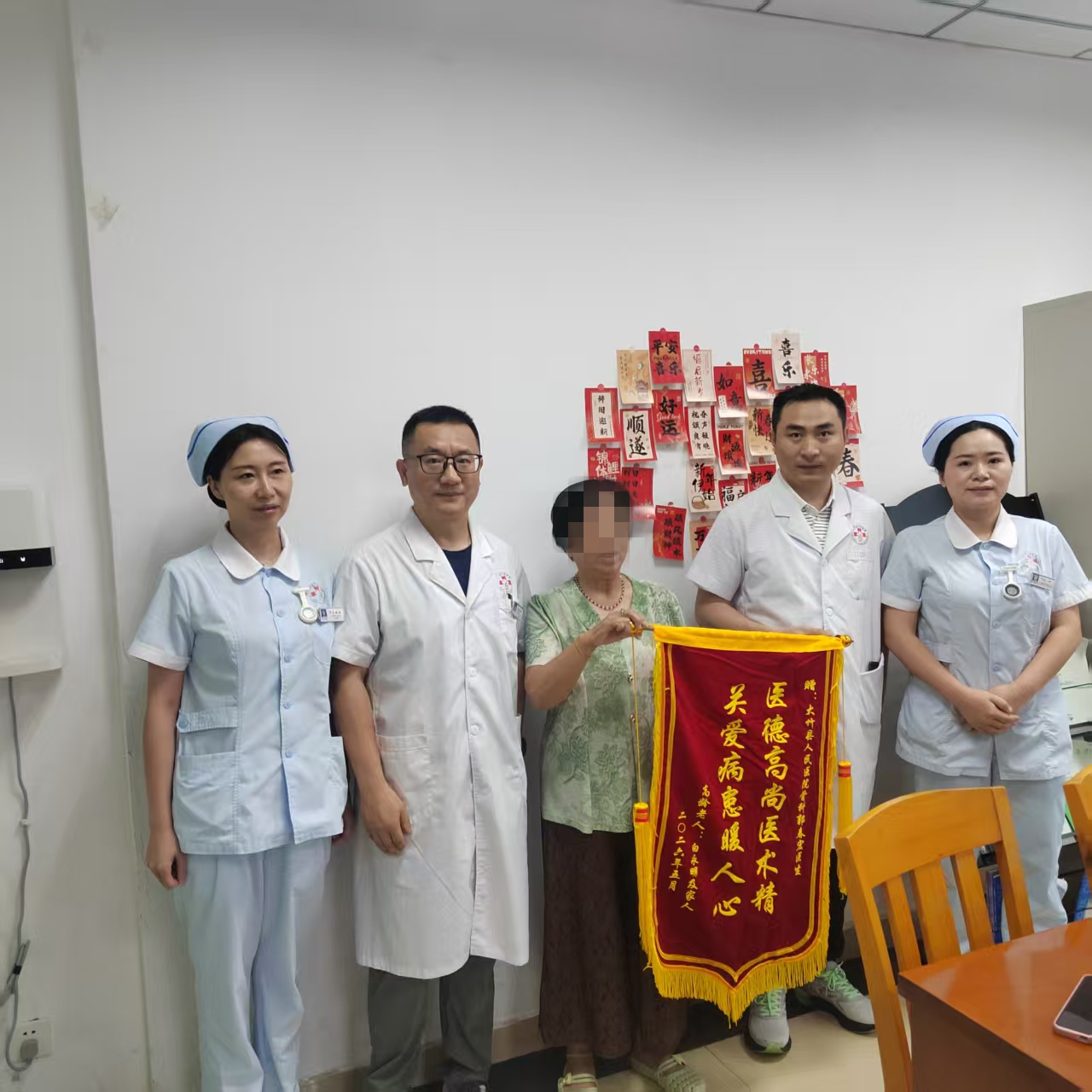 图片 1_副本.png