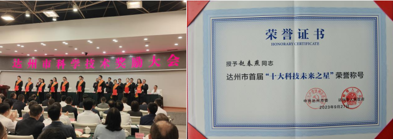 1695871793532035828.png image.png