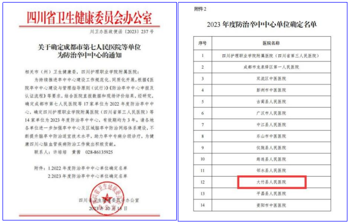 1698633266692012141.png image.png