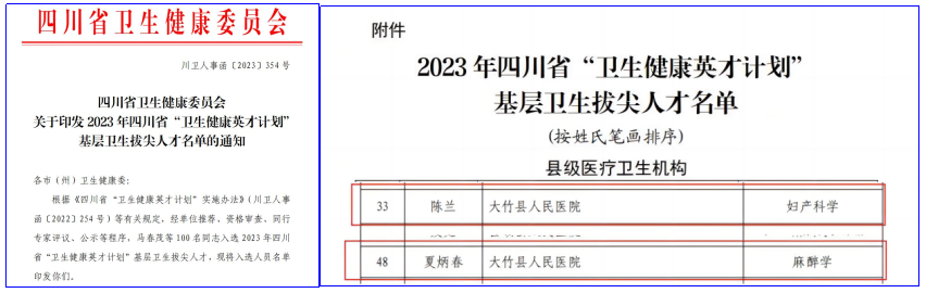 1700810471894092004.png image.png