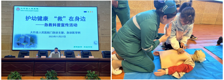 1701333845097051669.png image.png