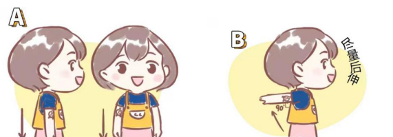 1710288078334072409.png image.png