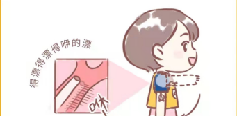 1710288112319043349.png image.png