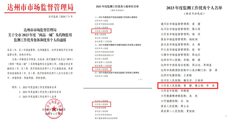 1711609284985032657.png image.png