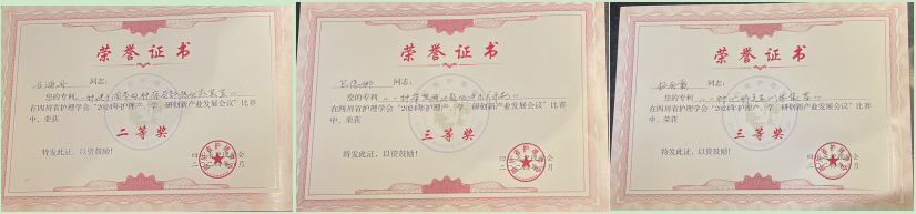 1718931202405010440.png image.png