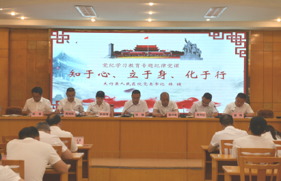 1723512246554037950.png image.png