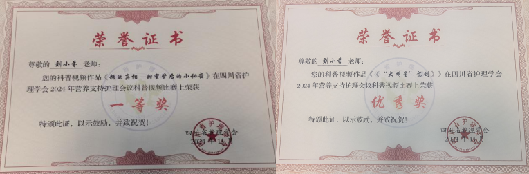 1730857115751003684.png image.png