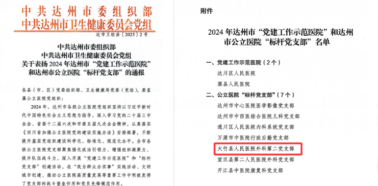 1741591715302076308.png image.png