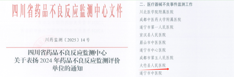 1741913895434083294.png image.png