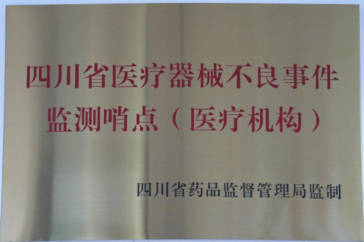 1741913911730063433.png image.png