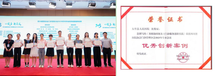 1750984399603072742.png image.png